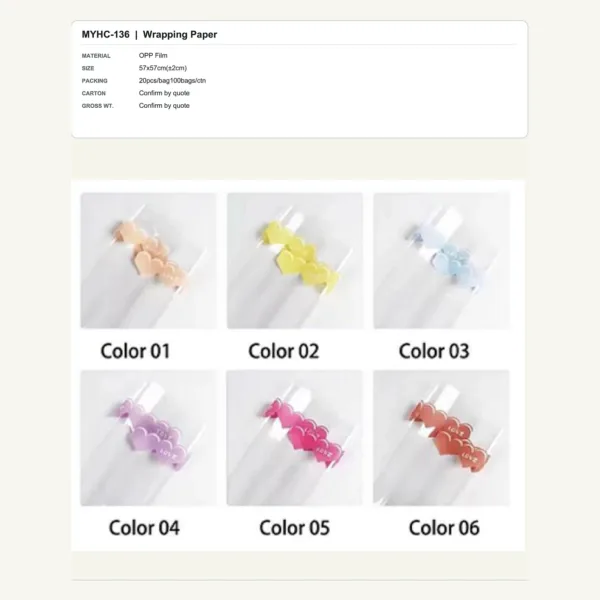 tfw-sku-myhc-136 MYHC-136 - OPP Film Flower Wrapping Paper
