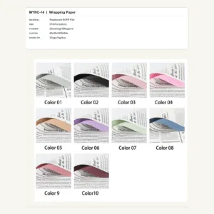 tfw-sku-myhc-14 MYHC-14 - Pearlescent BOPP Film Flower Wrapping Paper