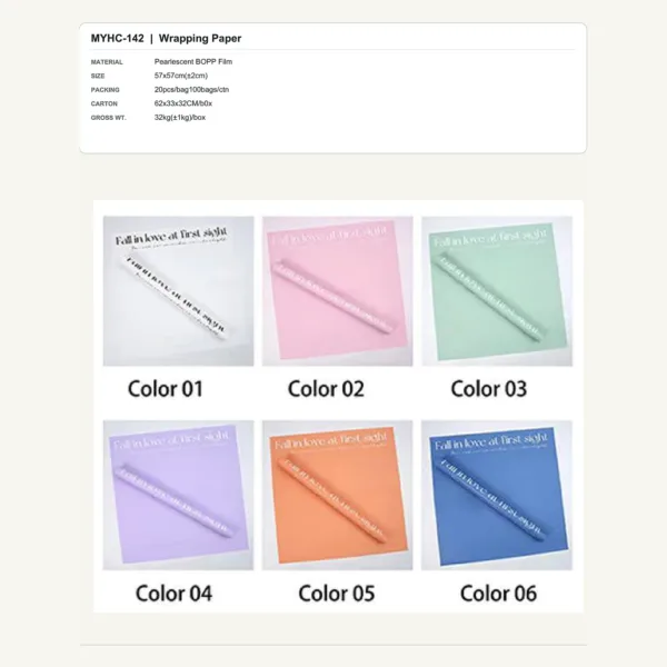 tfw-sku-myhc-142 MYHC-142 - Pearlescent BOPP Film Flower Wrapping Paper