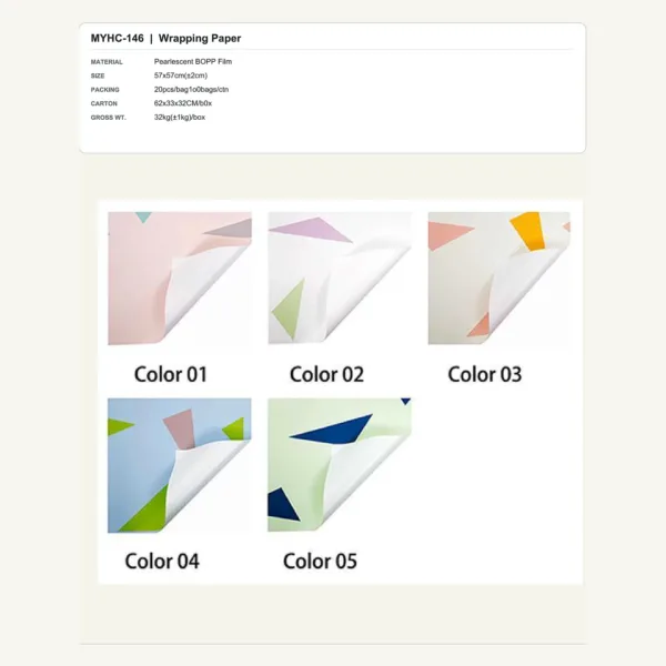 tfw-sku-myhc-146 MYHC-146 - Pearlescent BOPP Film Flower Wrapping Paper