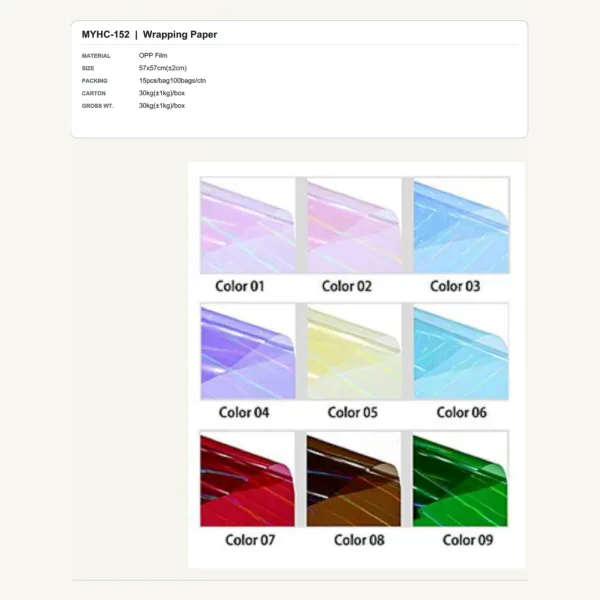 tfw-sku-myhc-152 MYHC-152 - OPP Film Flower Wrapping Paper