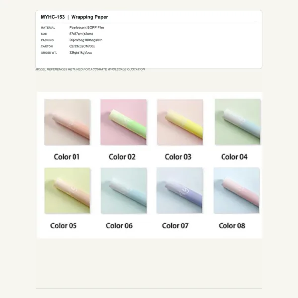 tfw-sku-myhc-153 MYHC-153 - Pearlescent BOPP Film Flower Wrapping Paper