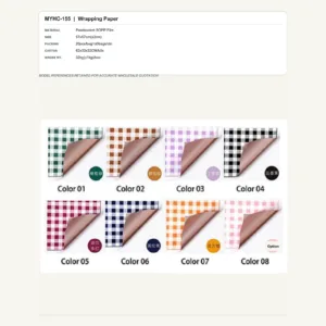 tfw-sku-myhc-155 MYHC-155 - Pearlescent BOPP Film Flower Wrapping Paper