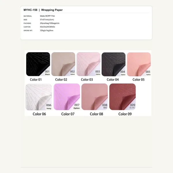 tfw-sku-myhc-158 MYHC-158 - Matte BOPP Film Flower Wrapping Paper