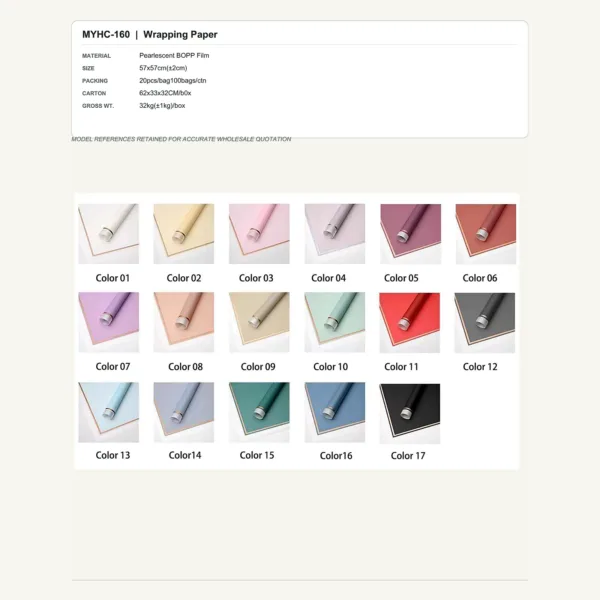 tfw-sku-myhc-160 MYHC-160 - Pearlescent BOPP Film Flower Wrapping Paper