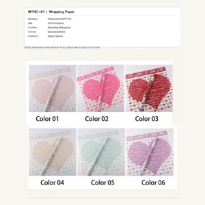 tfw-sku-myhc-161 MYHC-161 - Pearlescent BOPP Film Flower Wrapping Paper