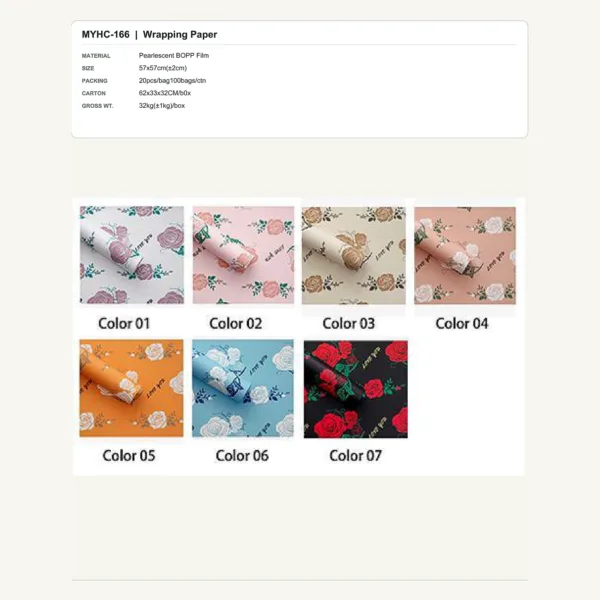 tfw-sku-myhc-166 MYHC-166 - Pearlescent BOPP Film Flower Wrapping Paper