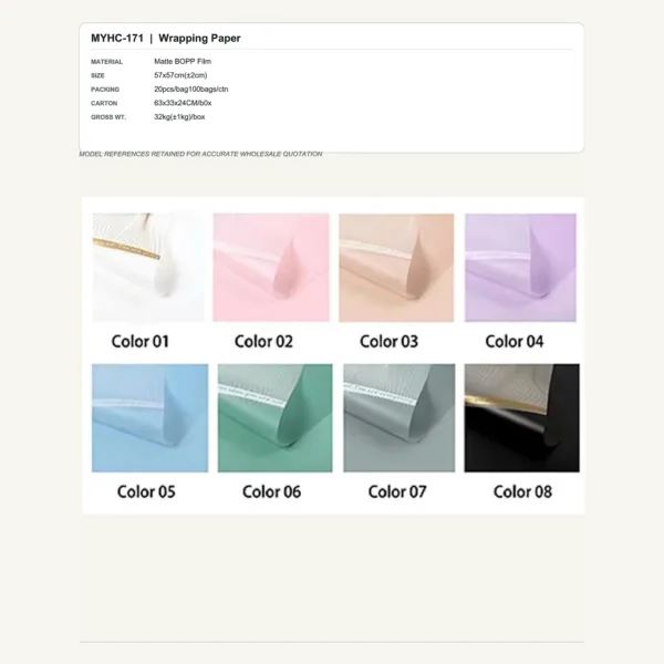 MYHC-171 - Matte BOPP Film Flower Wrapping Paper