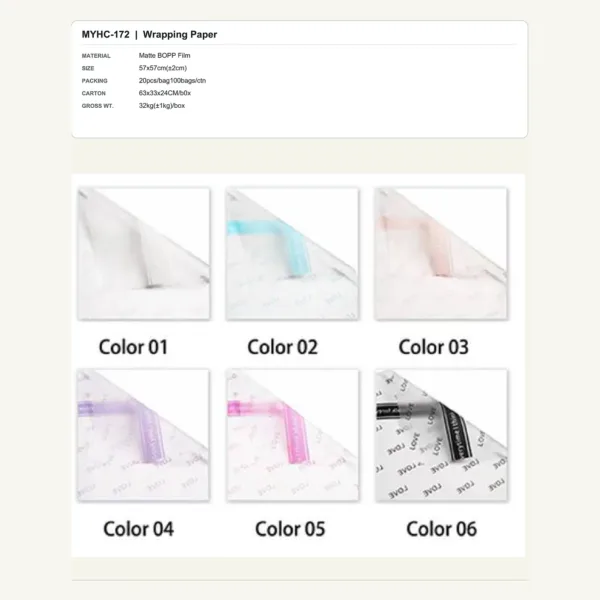 tfw-sku-myhc-172 MYHC-172 - Matte BOPP Film Flower Wrapping Paper