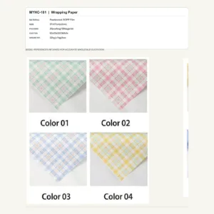 tfw-sku-myhc-181 MYHC-181 - Pearlescent BOPP Film Flower Wrapping Paper