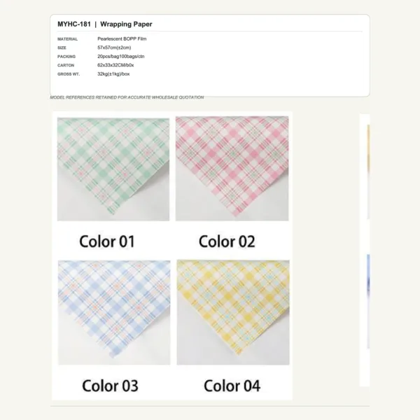 tfw-sku-myhc-181 MYHC-181 - Pearlescent BOPP Film Flower Wrapping Paper