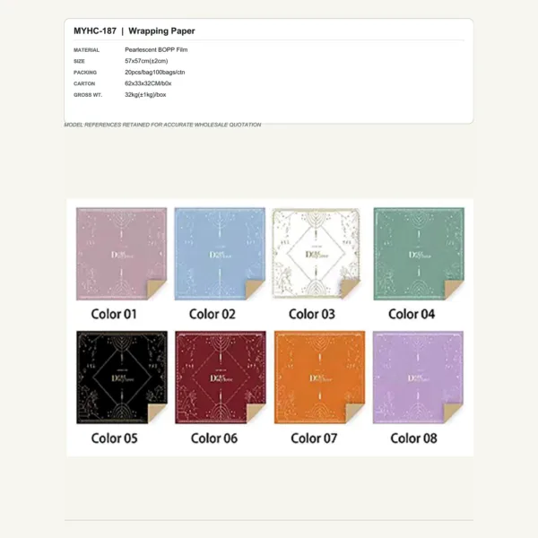 tfw-sku-myhc-187 MYHC-187 - Pearlescent BOPP Film Flower Wrapping Paper
