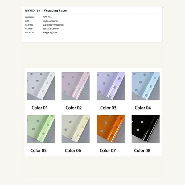 tfw-sku-myhc-188 MYHC-188 - OPP Film Flower Wrapping Paper