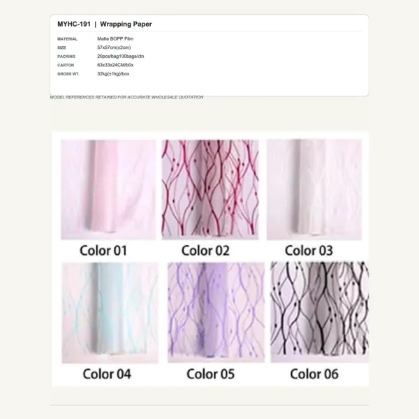 tfw-sku-myhc-191 MYHC-191 - Matte BOPP Film Flower Wrapping Paper
