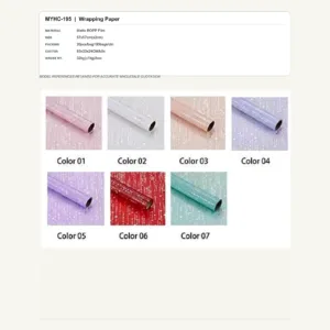 MYHC-195 - Matte BOPP Film Flower Wrapping Paper