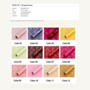 MYHC-197 - Matte BOPP Film Flower Wrapping Paper