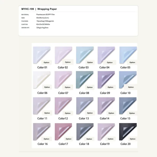 tfw-sku-myhc-199 MYHC-199 - Pearlescent BOPP Film Flower Wrapping Paper