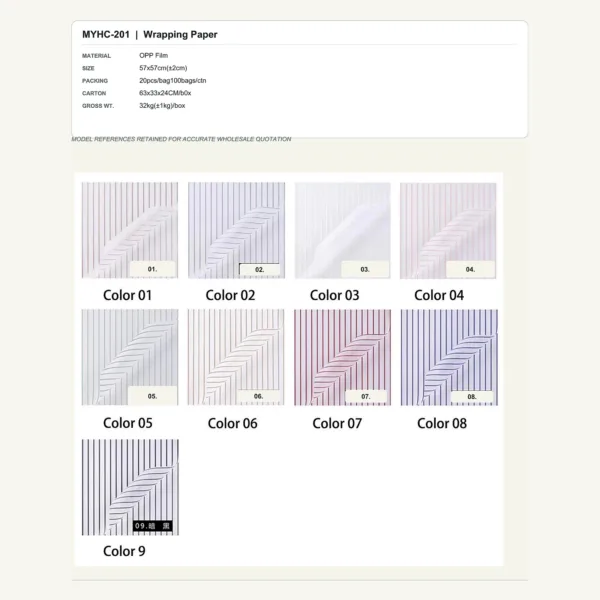 tfw-sku-myhc-201 MYHC-201 - OPP Film Flower Wrapping Paper