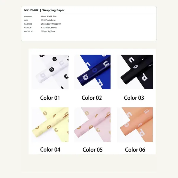 tfw-sku-myhc-202 MYHC-202 - Matte BOPP Film Flower Wrapping Paper
