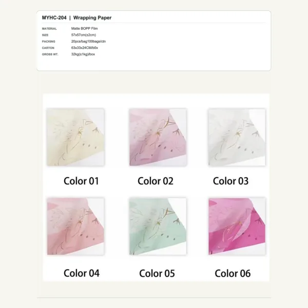 tfw-sku-myhc-204 MYHC-204 - Matte BOPP Film Flower Wrapping Paper