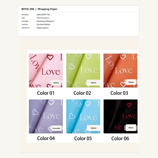 tfw-sku-myhc-206 MYHC-206 - Matte BOPP Film Flower Wrapping Paper