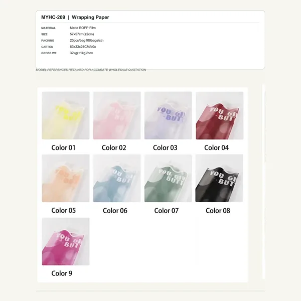tfw-sku-myhc-209 MYHC-209 - Matte BOPP Film Flower Wrapping Paper