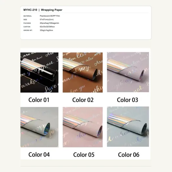 tfw-sku-myhc-210 MYHC-210 - Pearlescent BOPP Film Flower Wrapping Paper