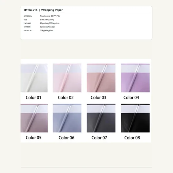tfw-sku-myhc-215 MYHC-215 - Pearlescent BOPP Film Flower Wrapping Paper