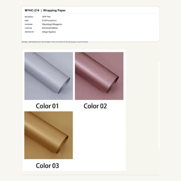 tfw-sku-myhc-216 MYHC-216 - OPP Film Flower Wrapping Paper