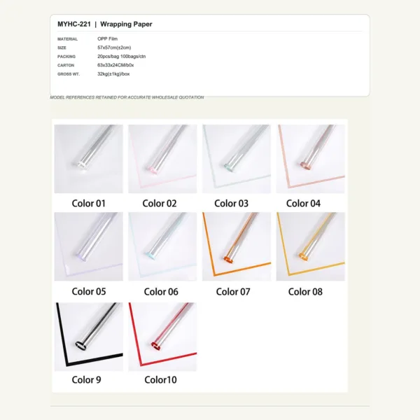 tfw-sku-myhc-221 MYHC-221 - OPP Film Flower Wrapping Paper