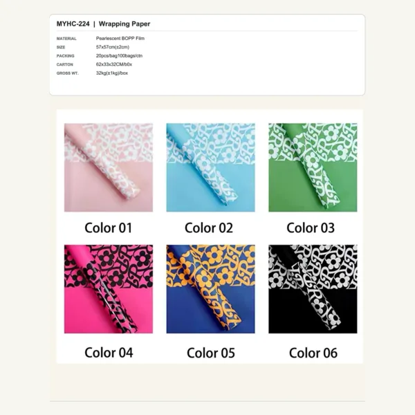 tfw-sku-myhc-224 MYHC-224 - Pearlescent BOPP Film Flower Wrapping Paper