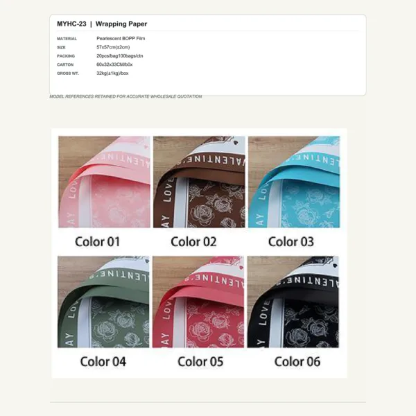 tfw-sku-myhc-23 MYHC-23 - Pearlescent BOPP Film Flower Wrapping Paper