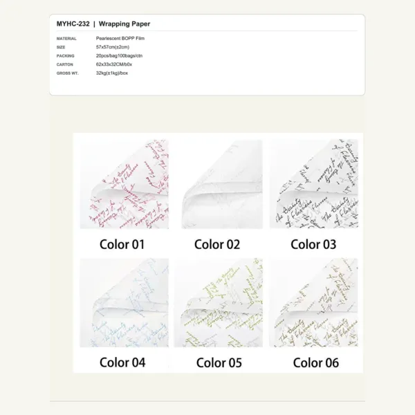 tfw-sku-myhc-232 MYHC-232 - Pearlescent BOPP Film Flower Wrapping Paper