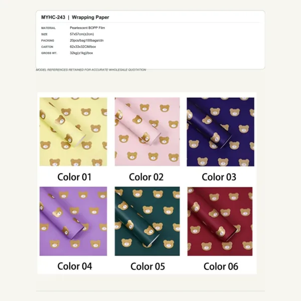 tfw-sku-myhc-243 MYHC-243 - Pearlescent BOPP Film Flower Wrapping Paper