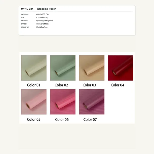 tfw-sku-myhc-244 MYHC-244 - Matte BOPP Film Flower Wrapping Paper