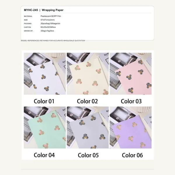 MYHC-245 - Pearlescent BOPP Film Flower Wrapping Paper