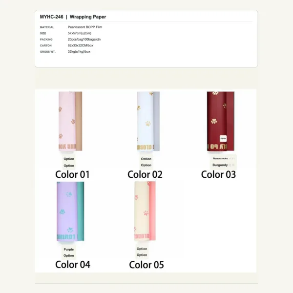 MYHC-246 - Pearlescent BOPP Film Flower Wrapping Paper