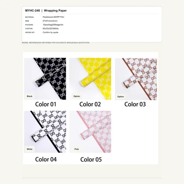 tfw-sku-myhc-248 MYHC-248 - Pearlescent BOPP Film Flower Wrapping Paper