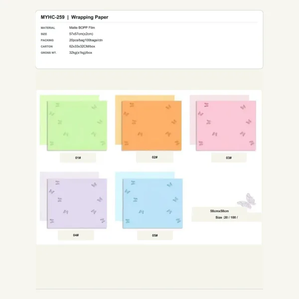 tfw-sku-myhc-259 MYHC-259 - Matte BOPP Film Flower Wrapping Paper