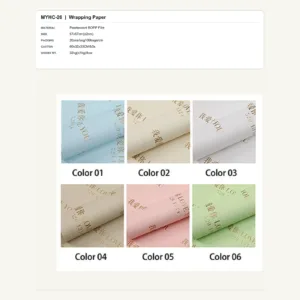 MYHC-26 - Pearlescent BOPP Film Flower Wrapping Paper