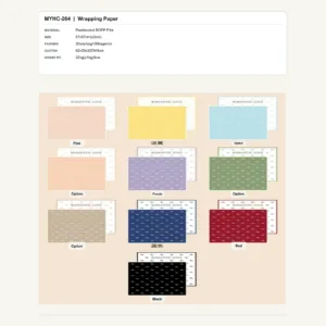MYHC-264 - Pearlescent BOPP Film Flower Wrapping Paper