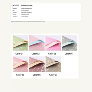MYHC-27 - Pearlescent BOPP Film Flower Wrapping Paper