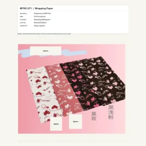 MYHC-271 - Pearlescent BOPP Film Flower Wrapping Paper