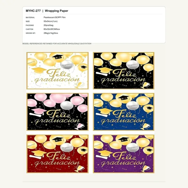 tfw-sku-myhc-277 MYHC-277 - Pearlescent BOPP Film Flower Wrapping Paper