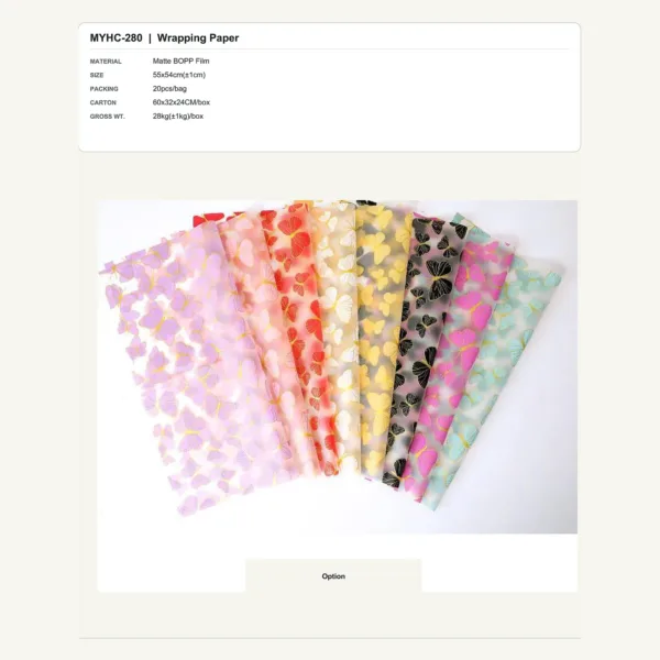 tfw-sku-myhc-280 MYHC-280 - Matte BOPP Film Flower Wrapping Paper