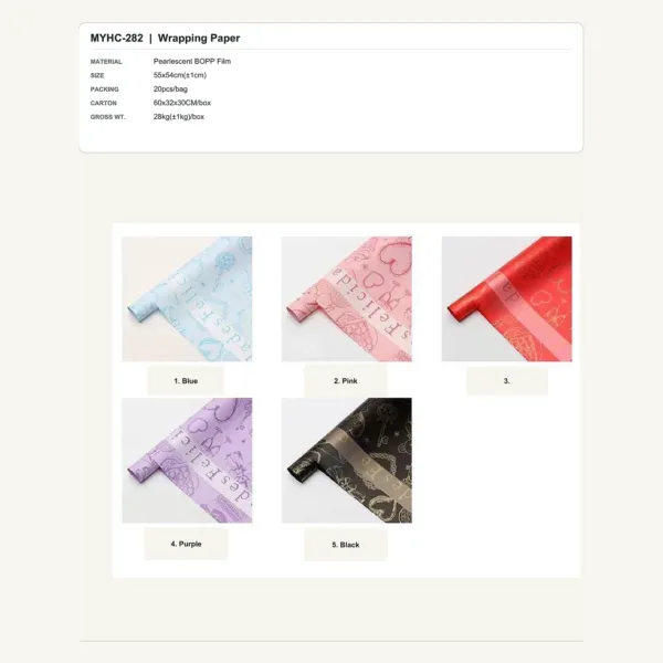 tfw-sku-myhc-282 MYHC-282 - Pearlescent BOPP Film Flower Wrapping Paper