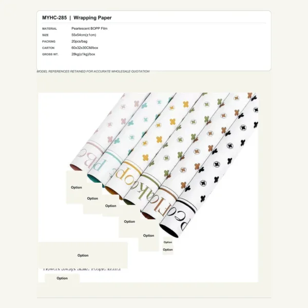 tfw-sku-myhc-285 MYHC-285 - Pearlescent BOPP Film Flower Wrapping Paper