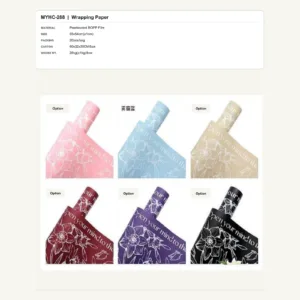 MYHC-288 - Pearlescent BOPP Film Flower Wrapping Paper
