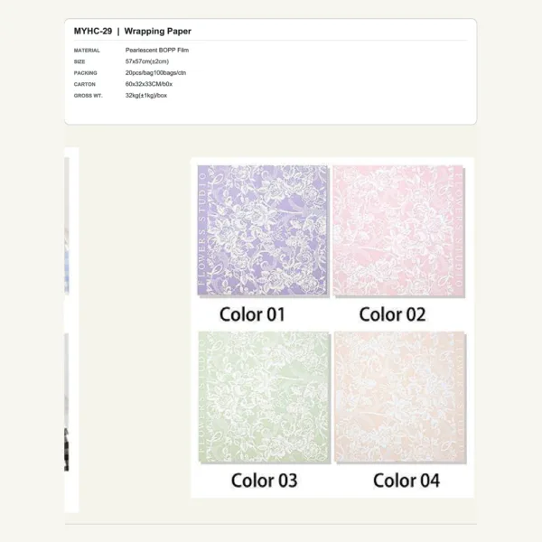 tfw-sku-myhc-29 MYHC-29 - Pearlescent BOPP Film Flower Wrapping Paper