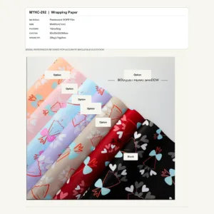 tfw-sku-myhc-292 MYHC-292 - Pearlescent BOPP Film Flower Wrapping Paper